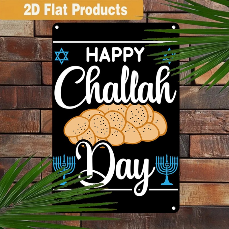 Art & Craft On Wild Animals For Preschoolers - CIFBUY Vintage Jewish Challah Menorah Aluminum