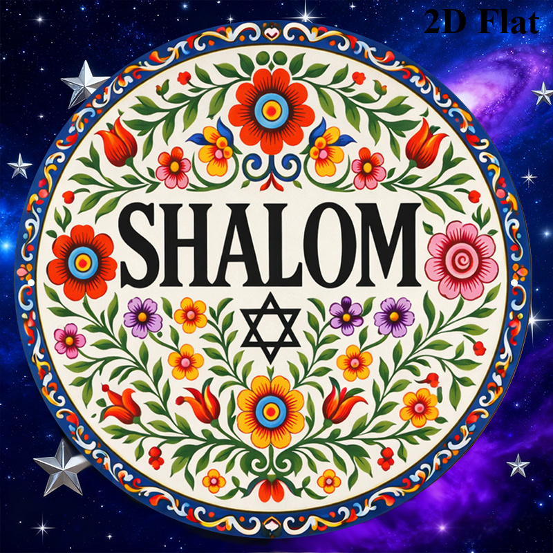 CIFBUY Vintage Shalom Hebrew A - Art & Craft On Wild Animals For Preschoolers ulasan dan harga