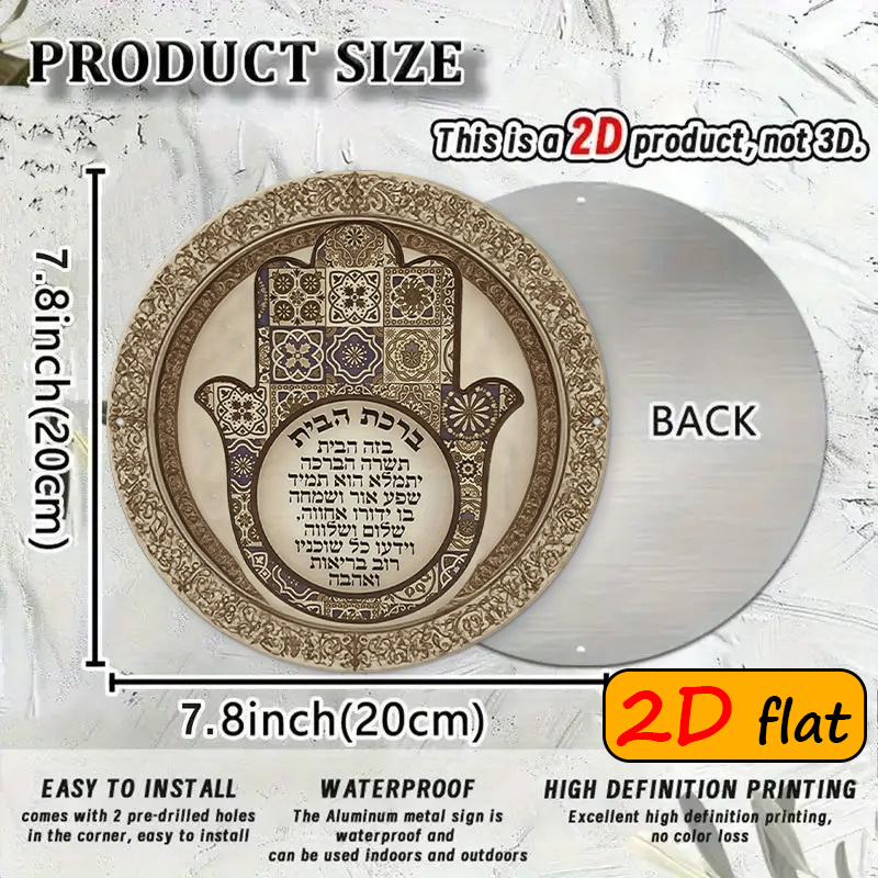 CIFBUY Exotic Hamsa Hand Alumi - Art & Craft On Wild Animals For Preschoolers ulasan dan harga