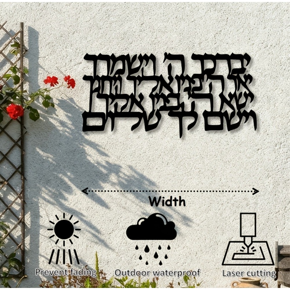 CIFBUY Hebrew Calligraphy Meta - Art & Craft On Wild Animals For Preschoolers ulasan dan harga