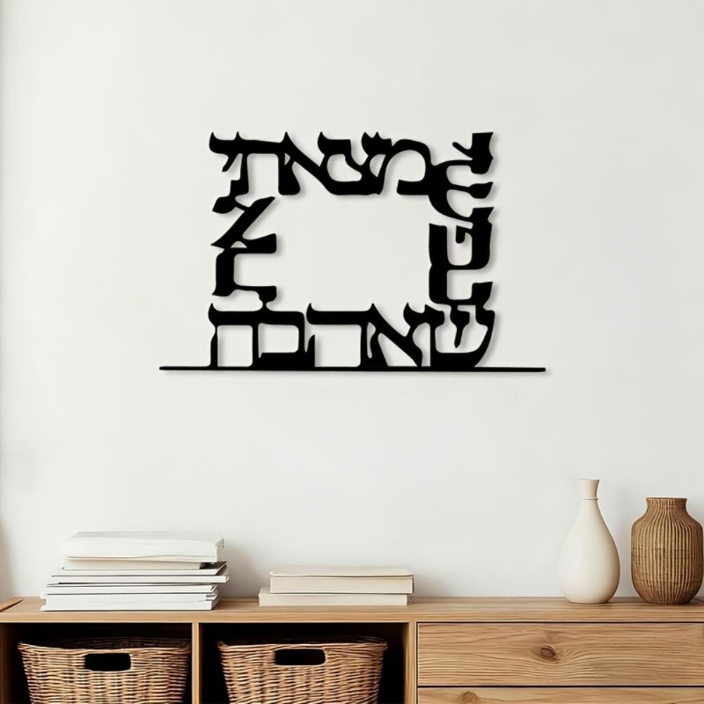CIFBUY Modern Hebrew Letter Me - Art & Craft On Wild Animals For Preschoolers ulasan dan harga