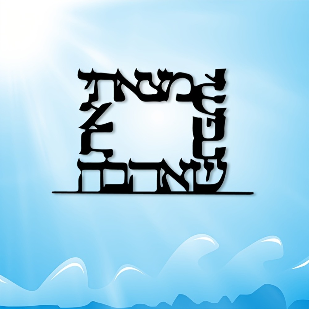 CIFBUY Modern Hebrew Letter Me - Art & Craft On Wild Animals For Preschoolers ulasan dan harga