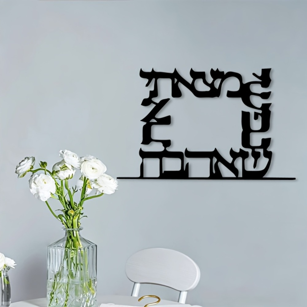 CIFBUY Modern Hebrew Letter Me - Art & Craft On Wild Animals For Preschoolers ulasan dan harga