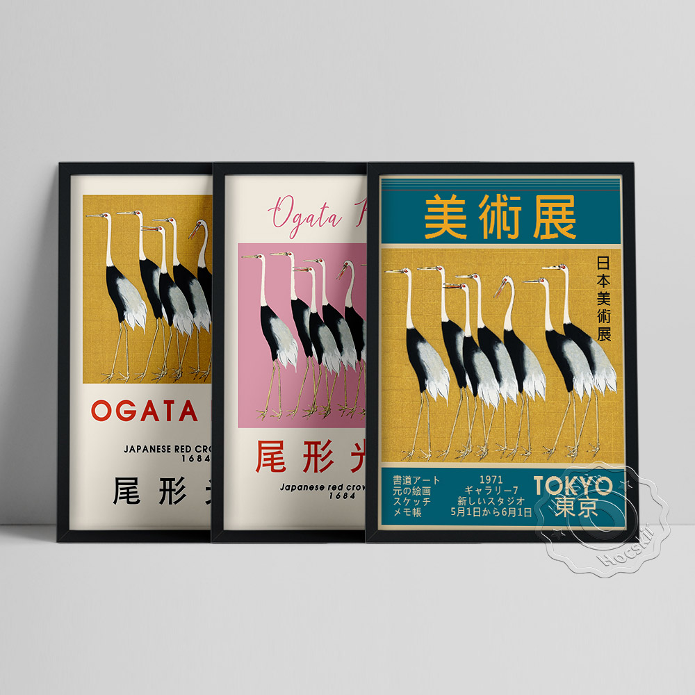 Ogata Korin Japanese Art Craft - Art Craft Museum ulasan dan harga