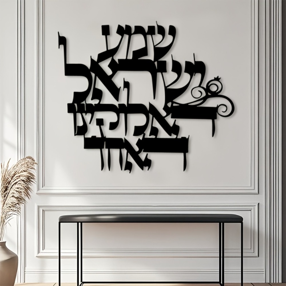 CIFBUY Iron Wall Art Elegant H - Art & Craft On Wild Animals For Preschoolers ulasan dan harga