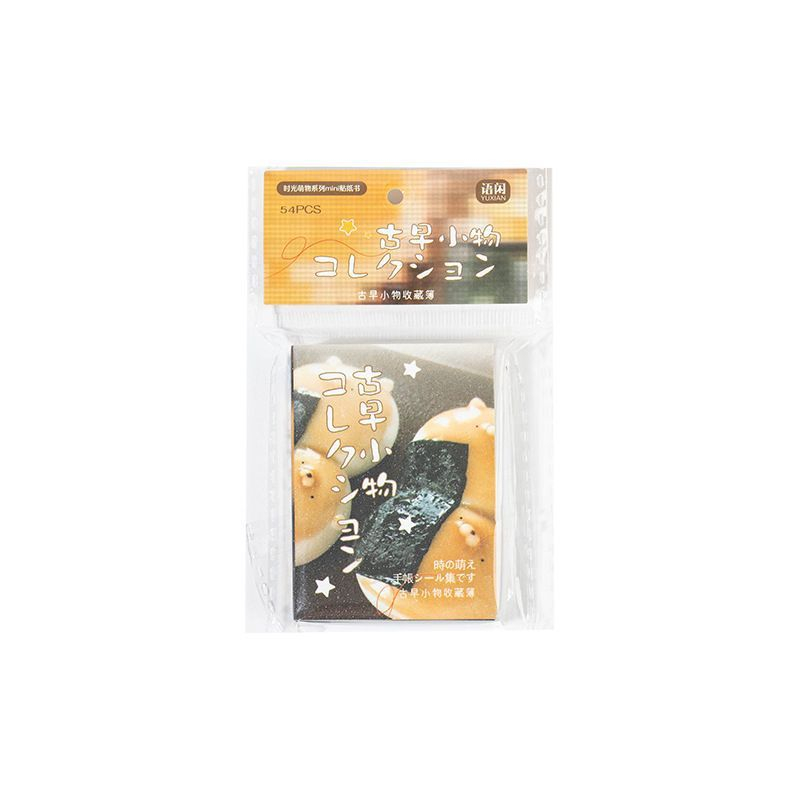 1Book/54PCS Mini Japanese-Styl - Art Craft Workshop ulasan dan harga