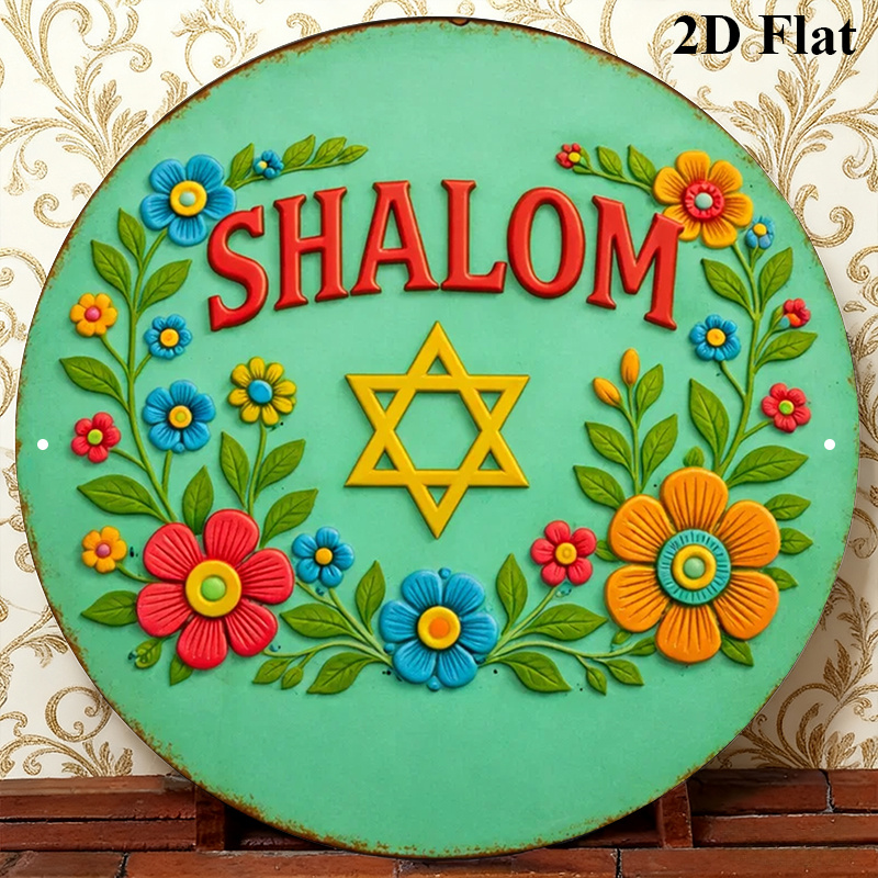 CIFBUY  Shalom Star of David A - Art & Craft On Wild Animals For Preschoolers ulasan dan harga