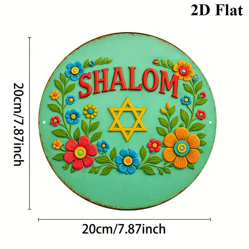 CIFBUY  Shalom Star of David A - Art & Craft On Wild Animals For Preschoolers ulasan dan harga