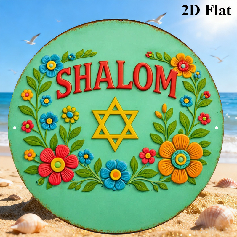 CIFBUY  Shalom Star of David A - Art & Craft On Wild Animals For Preschoolers ulasan dan harga