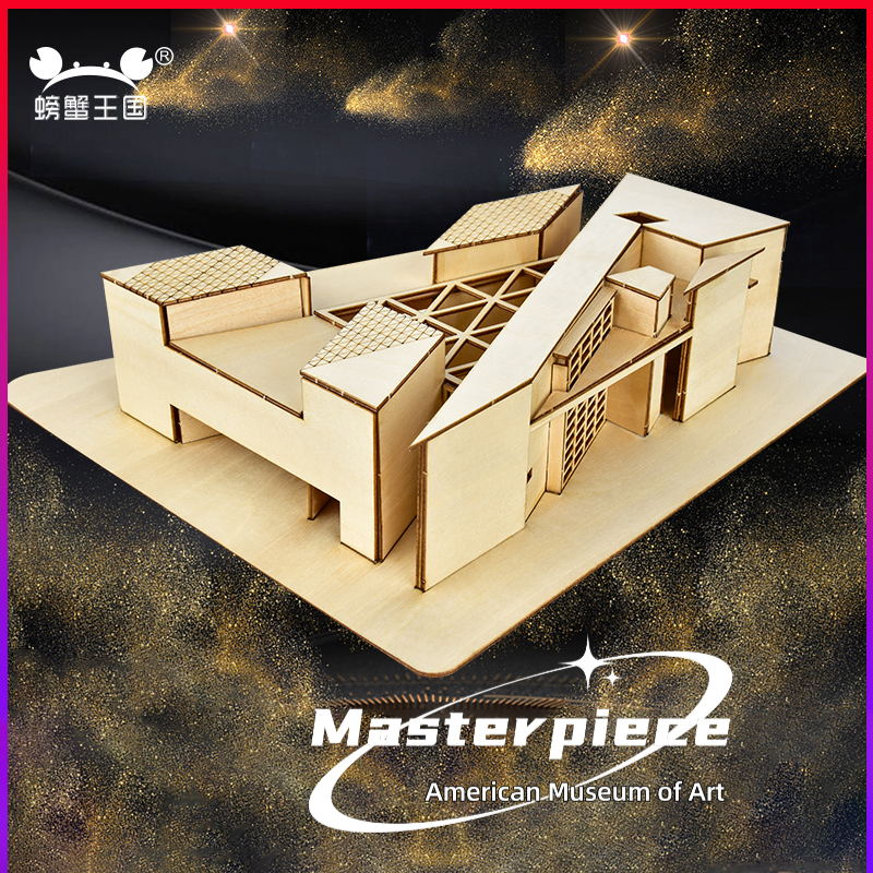 1:100 1:200 Scale DIY Miniatur - Art Craft Museum ulasan dan harga