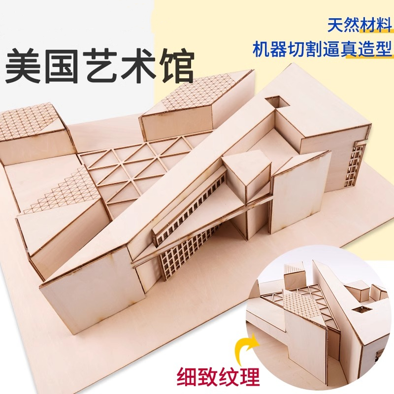 1:100 1:200 Scale DIY Miniatur - Art Craft Museum ulasan dan harga