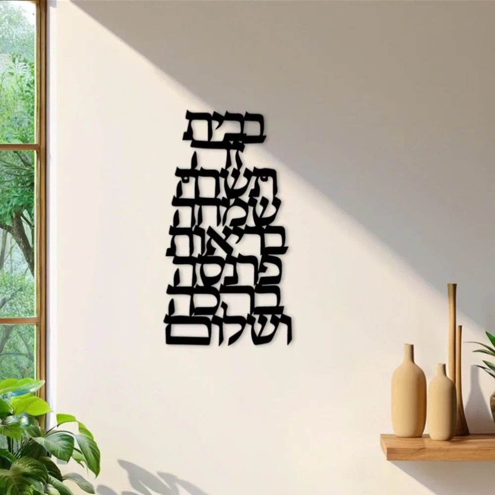 CIFBUY Iron Wall Art Vintage H - Art & Craft On Wild Animals For Preschoolers ulasan dan harga