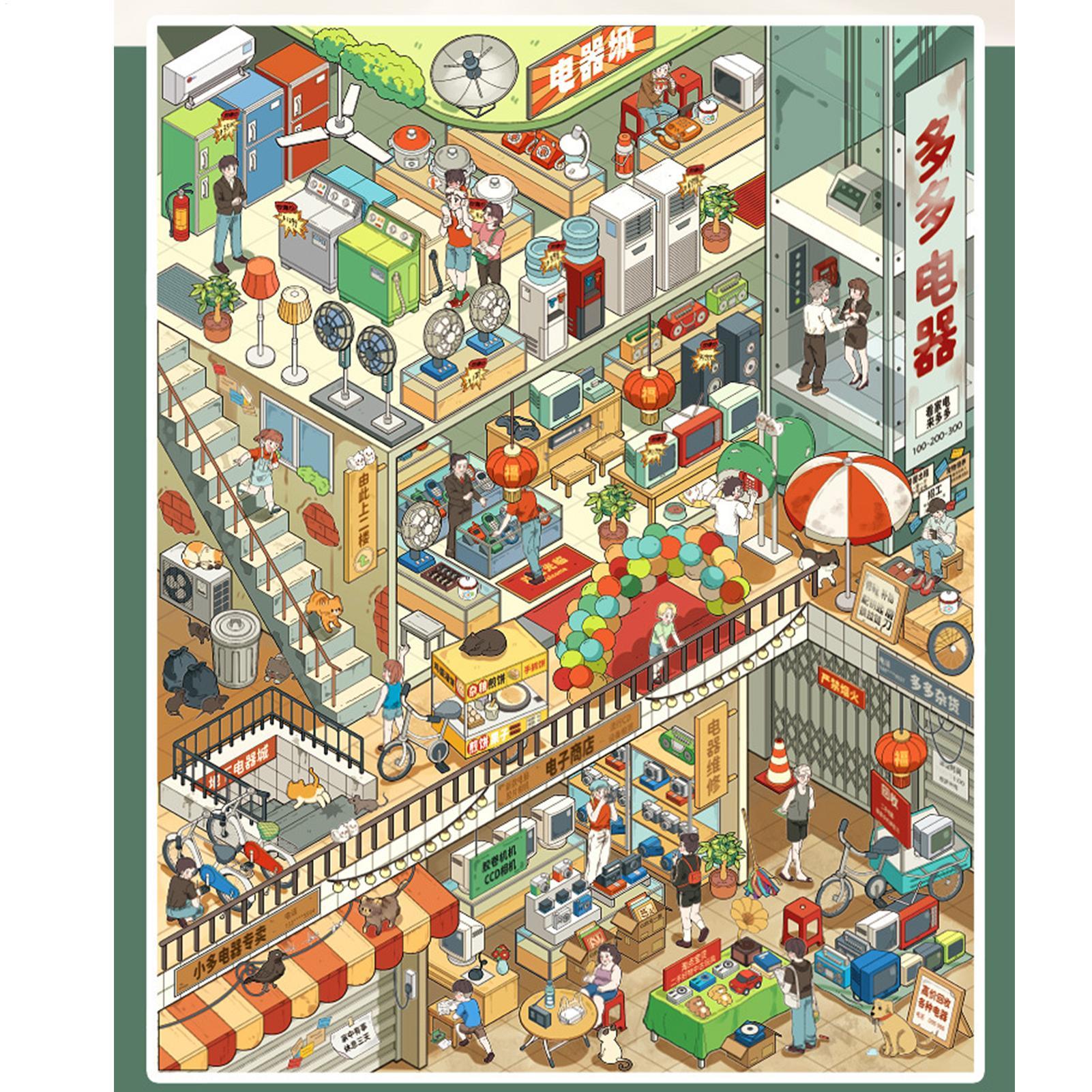 Scene Sticker Book 3D Visual E - Art Craft Restaurant ulasan dan harga